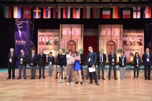 Campionati italiani 2016